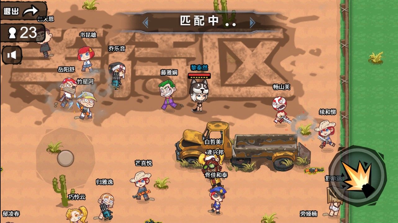 20251114143747160-Compress_qmcj (8)