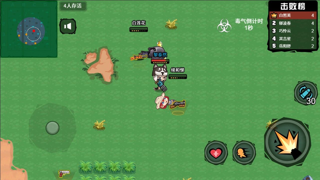 20251114143747698-Compress_qmcj (10)