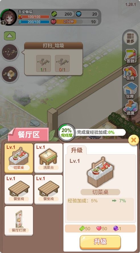 20251114143905146-Compress_mx (4)