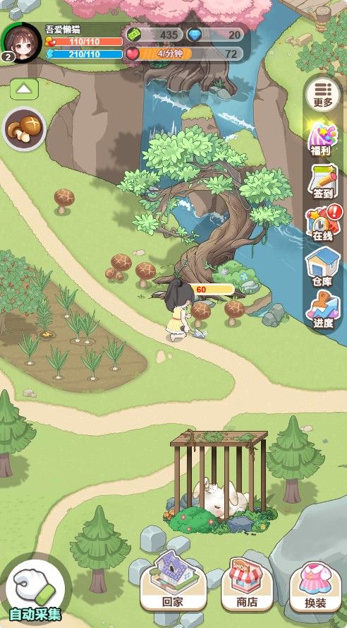 20251114143905653-Compress_mx (5)