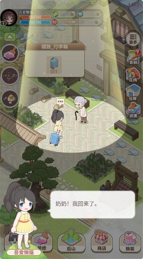 20251114143905852-Compress_mx (2)