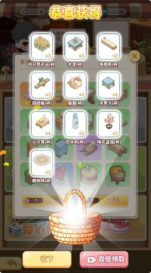 20251114143906331-Compress_mx (8)