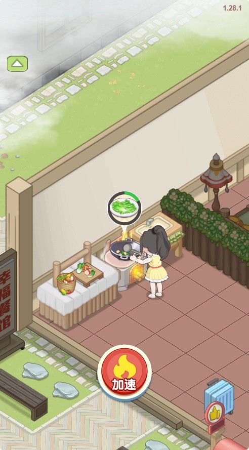 20251114143906334-Compress_mx (6)