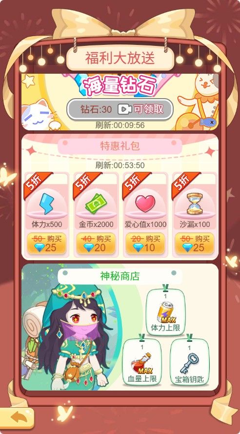 20251114143906506-Compress_mx (9)