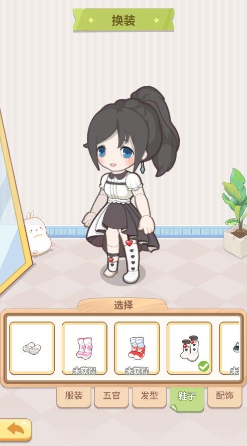 20251114143906913-Compress_mx (10)