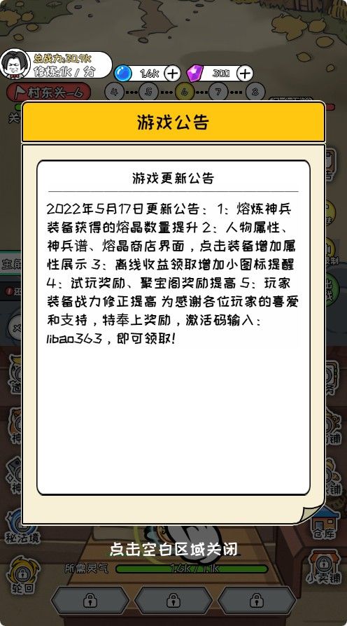 20251114144018782-Compress_xx (4)