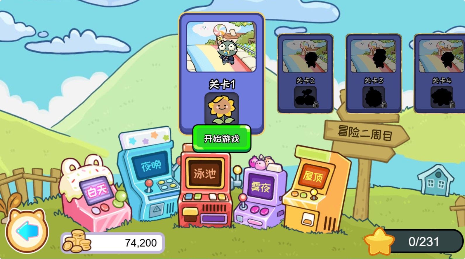 20251114144143567-Compress_zwdzjs (4)