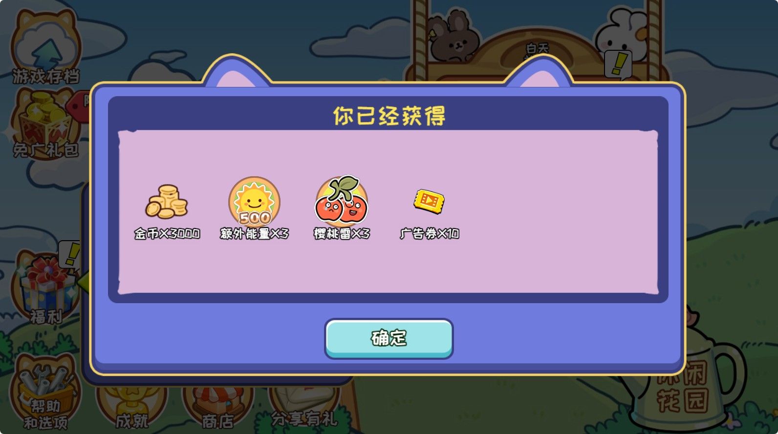 20251114144143792-Compress_zwdzjs (3)