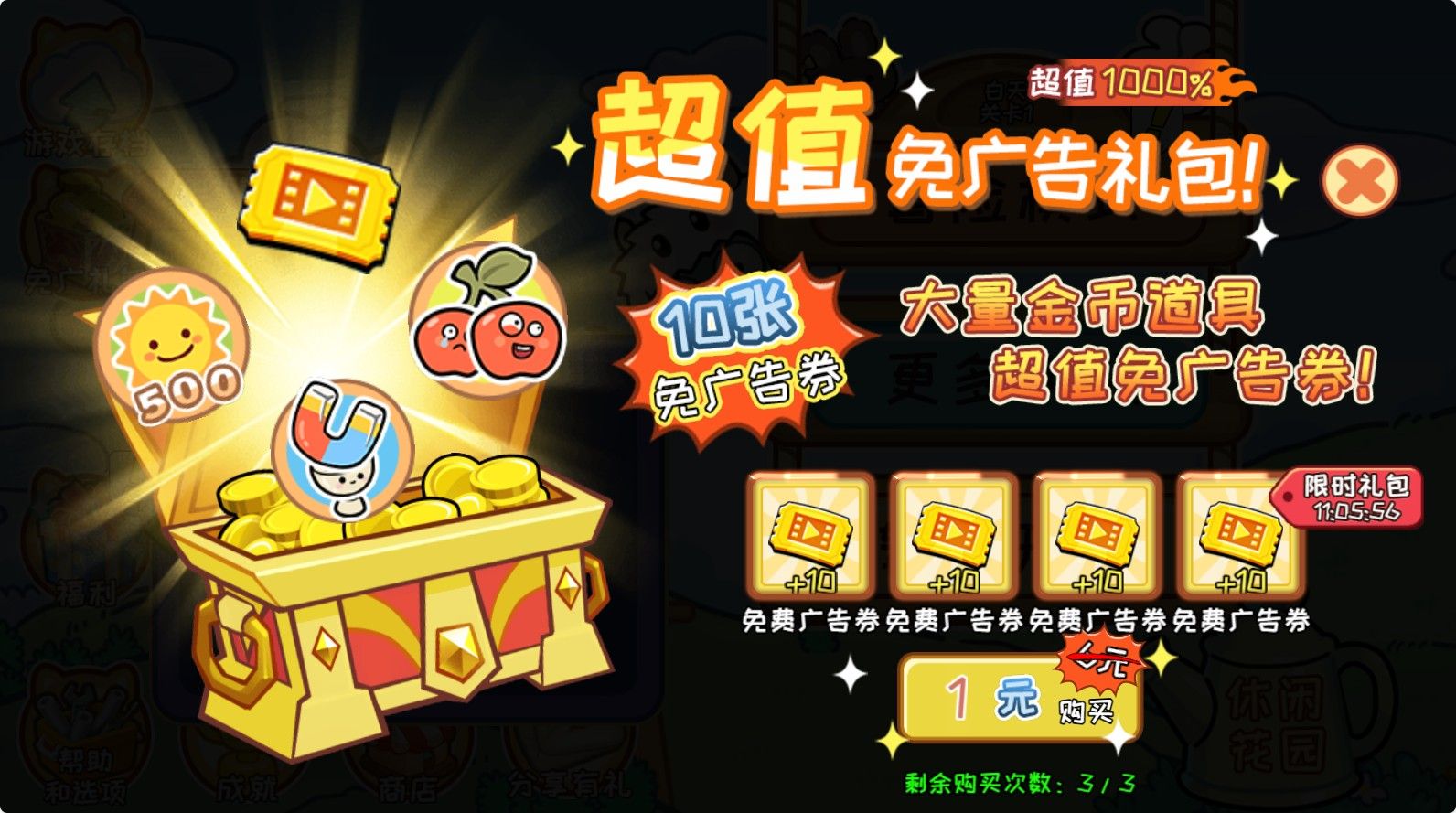 20251114144143910-Compress_zwdzjs (2)