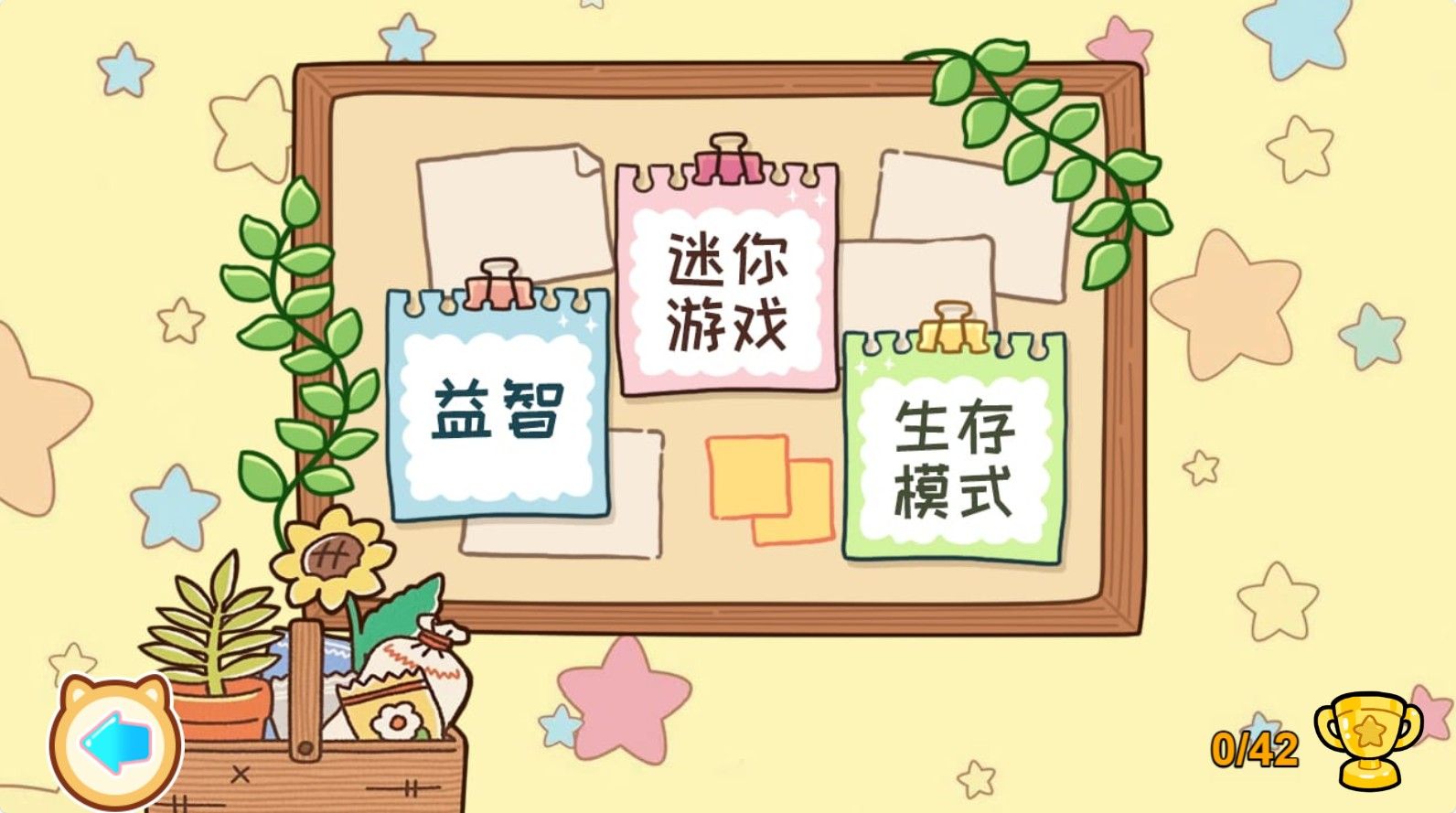 20251114144144133-Compress_zwdzjs (8)