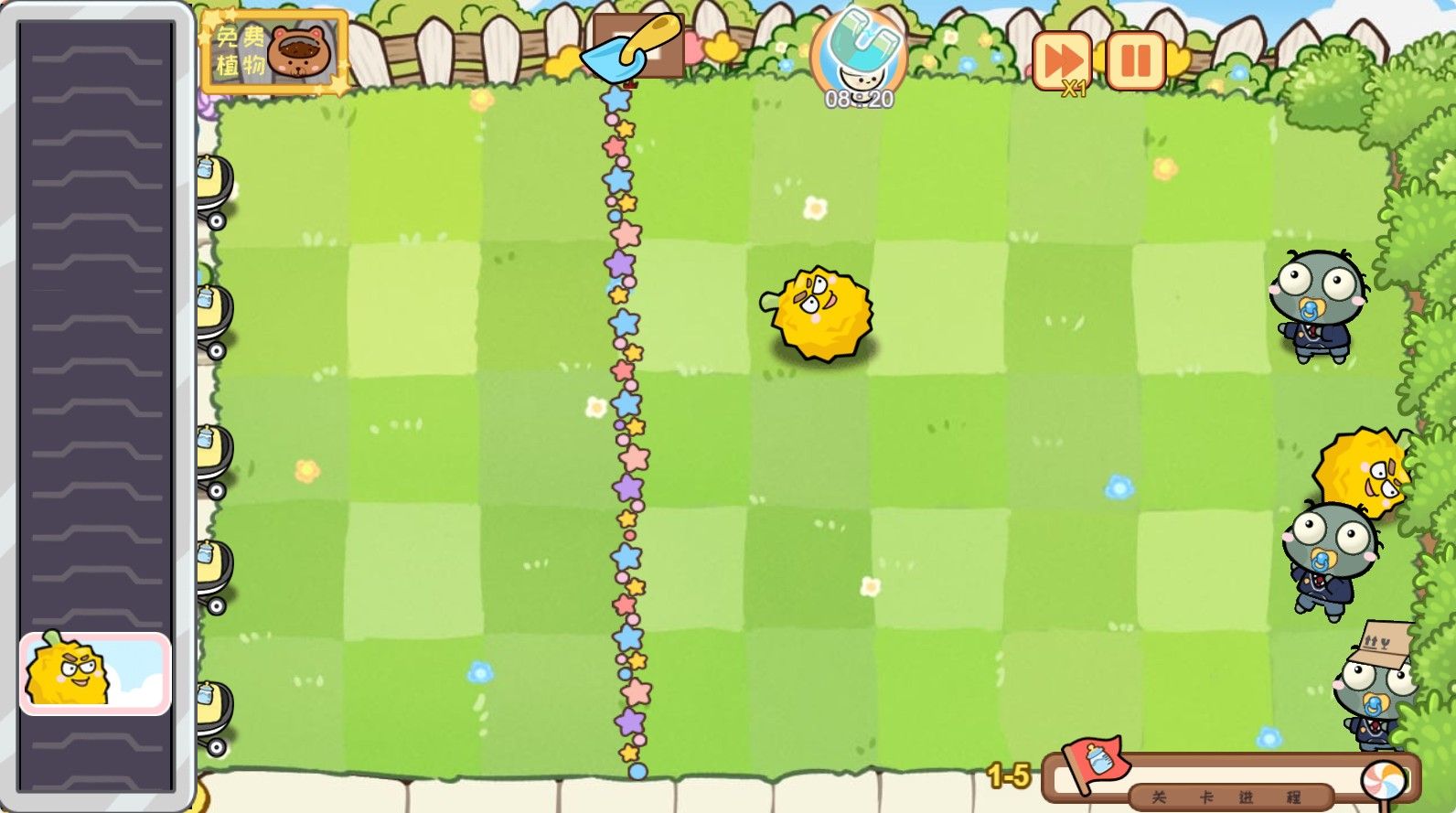 20251114144144198-Compress_zwdzjs (7)