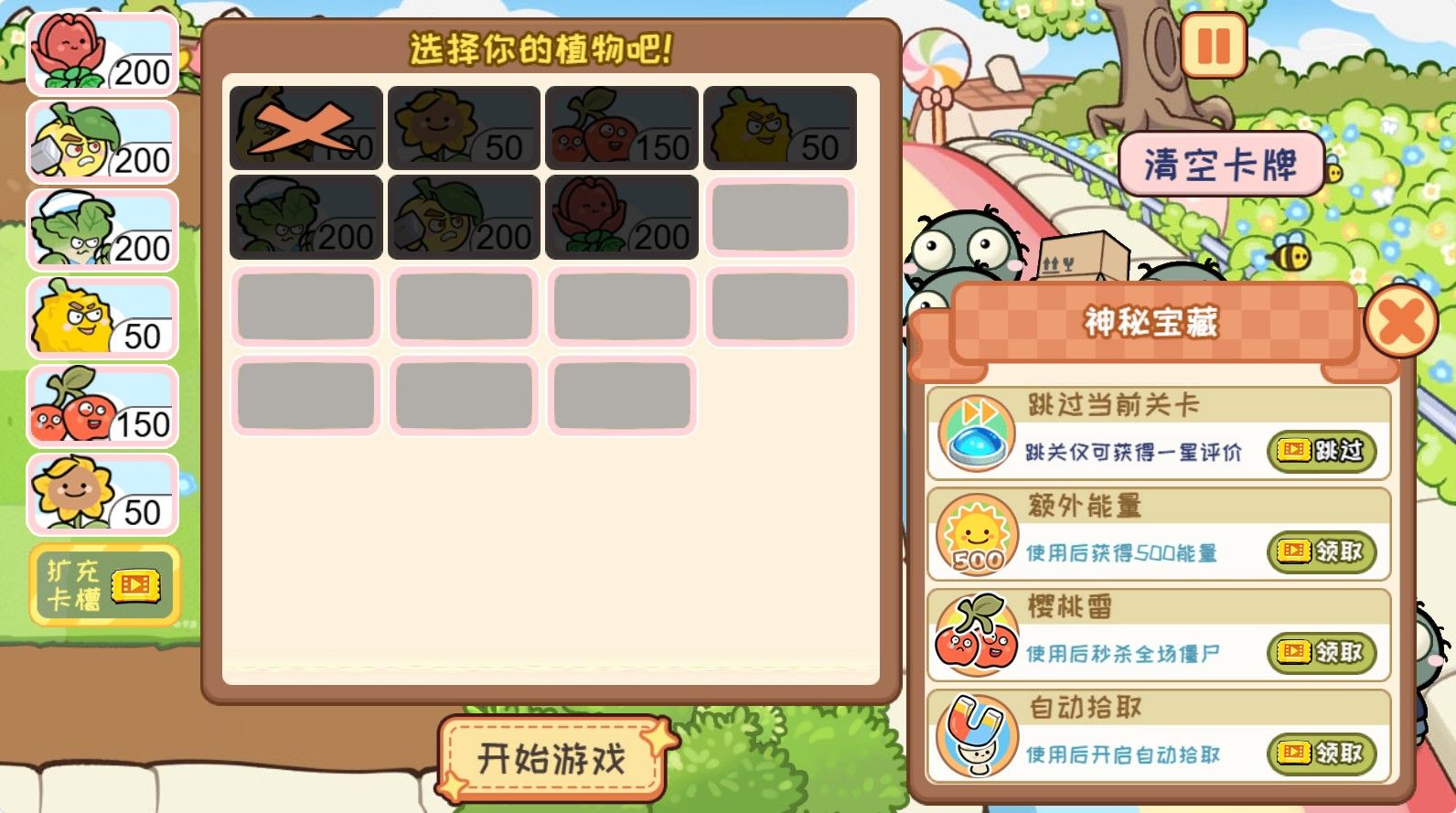 20251114144144498-Compress_zwdzjs (6)