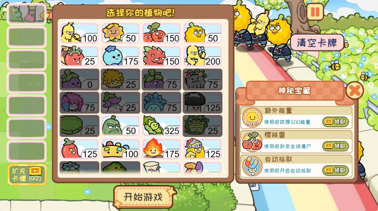 20251114144145528-Compress_zwdzjs (10)