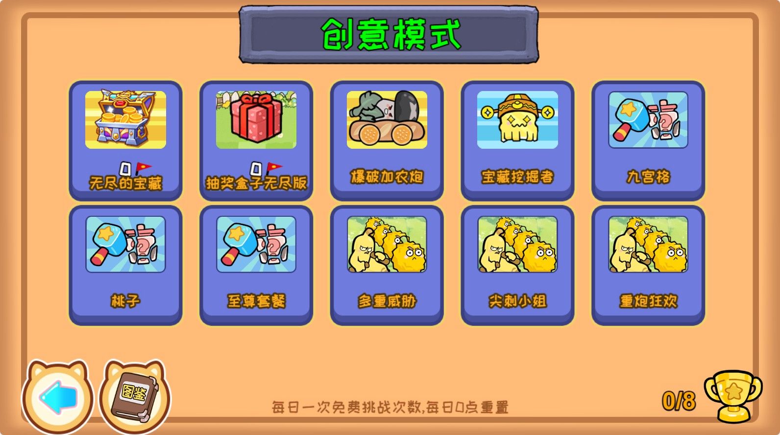 20251114144145755-Compress_zwdzjs (12)