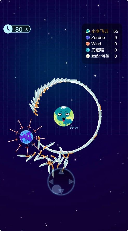 20251114144317355-Compress_fd (4)