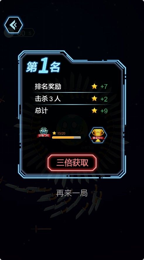 20251114144317468-Compress_fd (5)