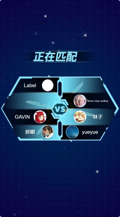 20251114144317498-Compress_fd (2)