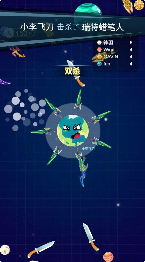 20251114144318169-Compress_fd (7)