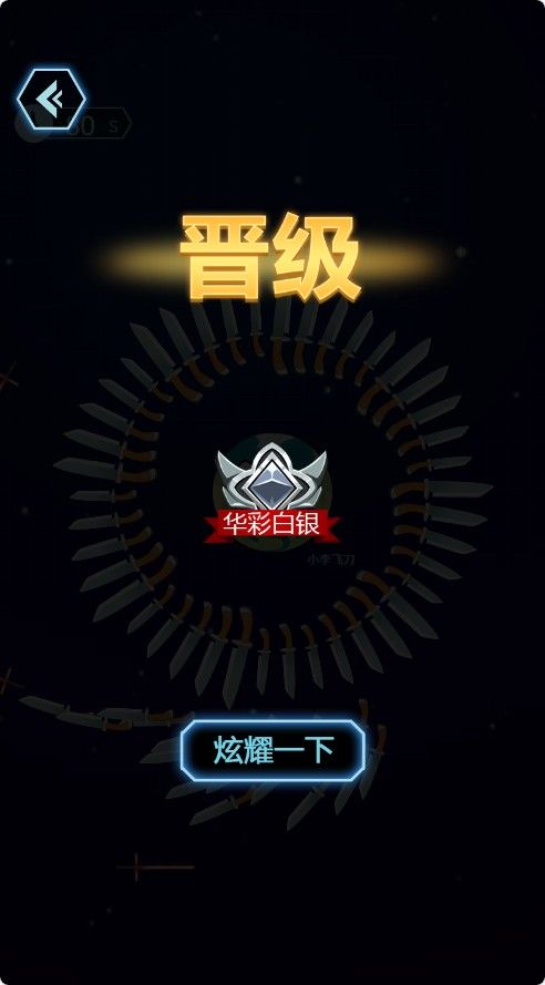 20251114144318555-Compress_fd (6)