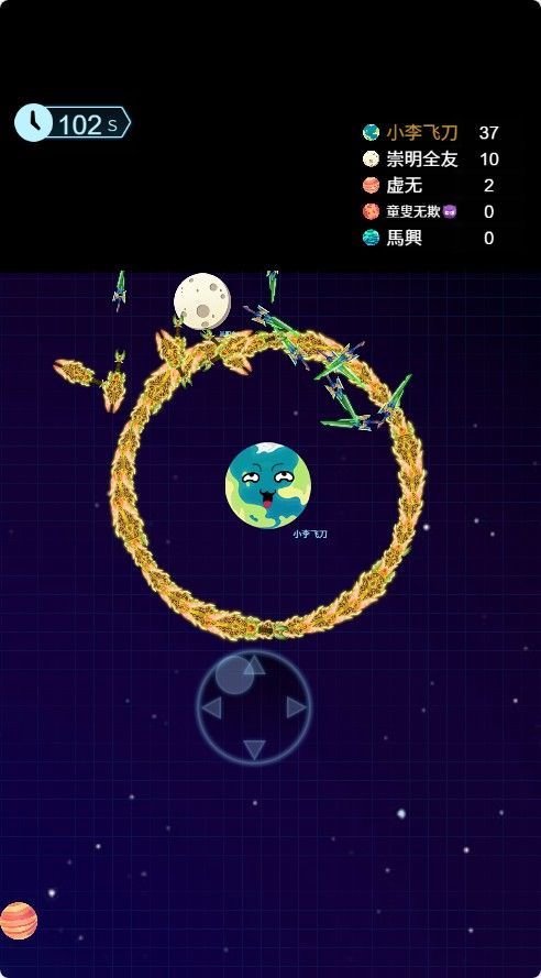 20251114144318743-Compress_fd (8)