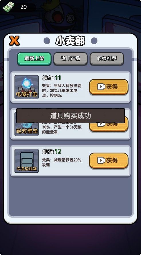 20251114144429269-Compress_mg (2)