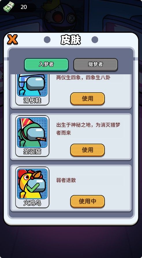 20251114144430856-Compress_mg (3)