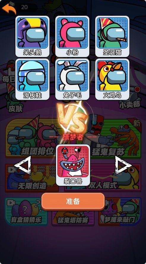 20251114144430970-Compress_mg (4)