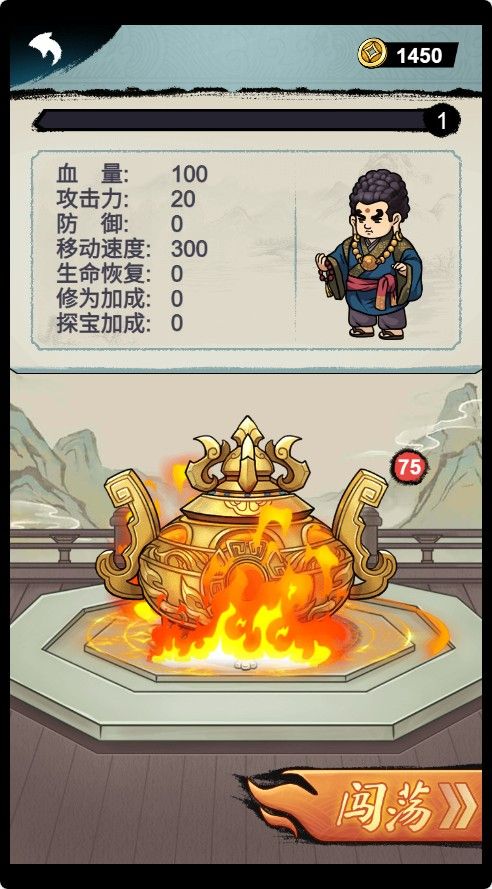 20251114144541556-Compress_jmz (6)