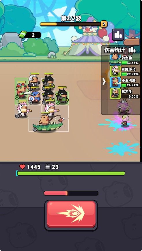 20251114144653678-Compress_kpbl (6)