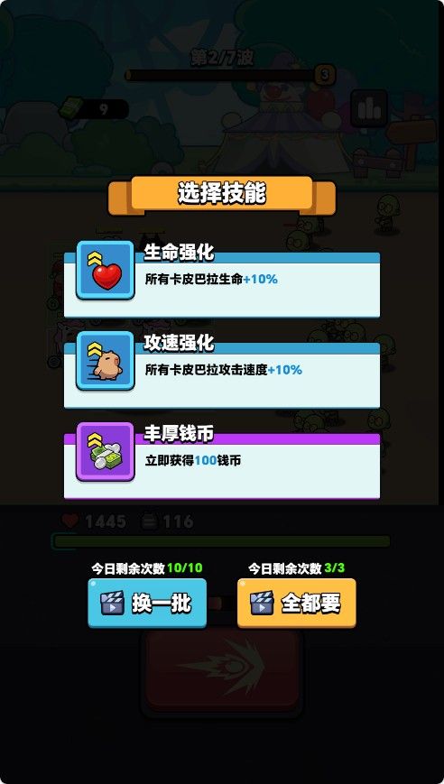 20251114144653782-Compress_kpbl (7)