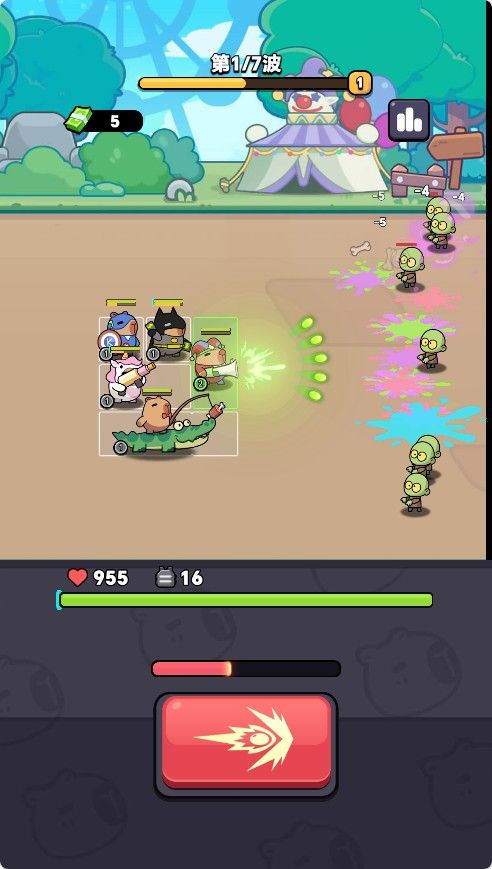 20251114144653816-Compress_kpbl (4)