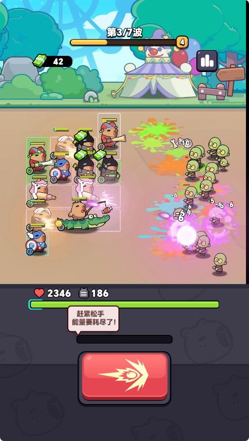 20251114144653828-Compress_kpbl (8)