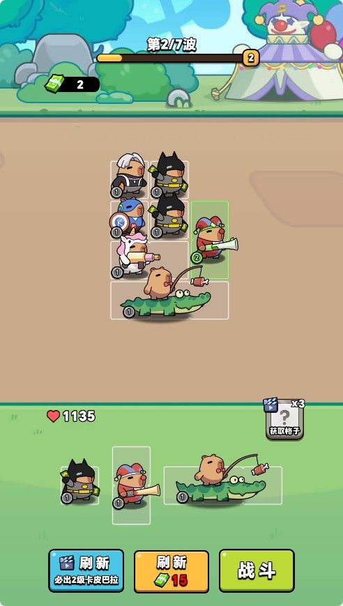 20251114144653842-Compress_kpbl (5)