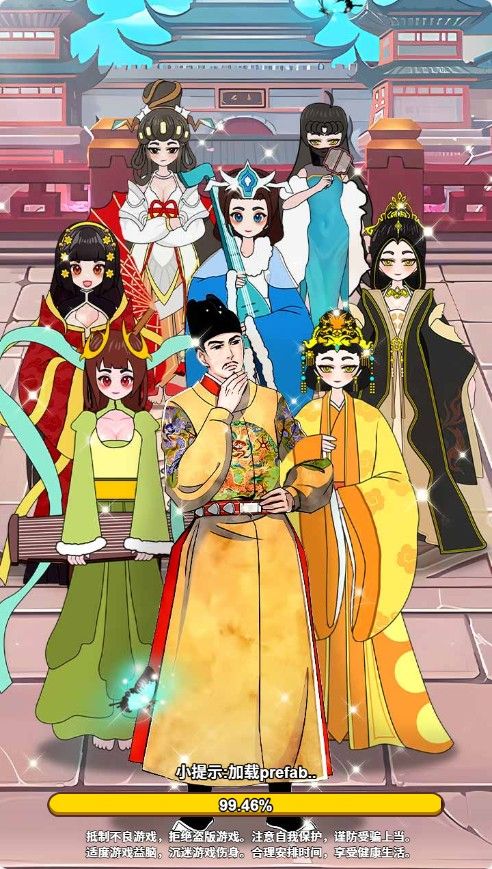 【乞丐逆袭当帝王H5】三网H5经营策略类游戏Win+Linux服务端+架设教程-小悠源码网