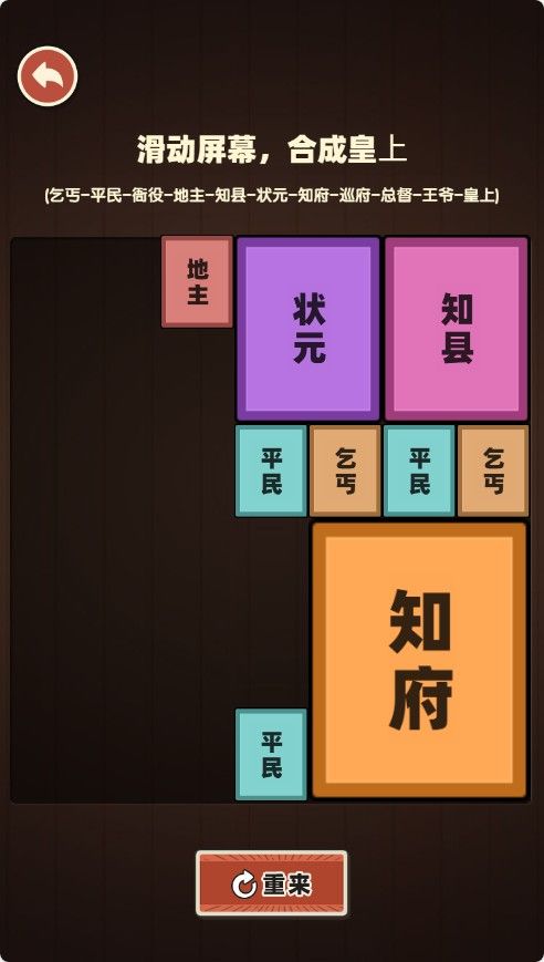 20251116112511535-Compress_qg (6)