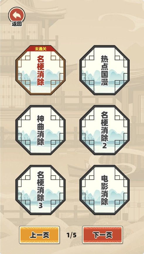 20251116112511802-Compress_qg (7)