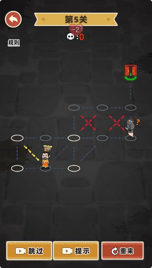 20251116112512303-Compress_qg (10)