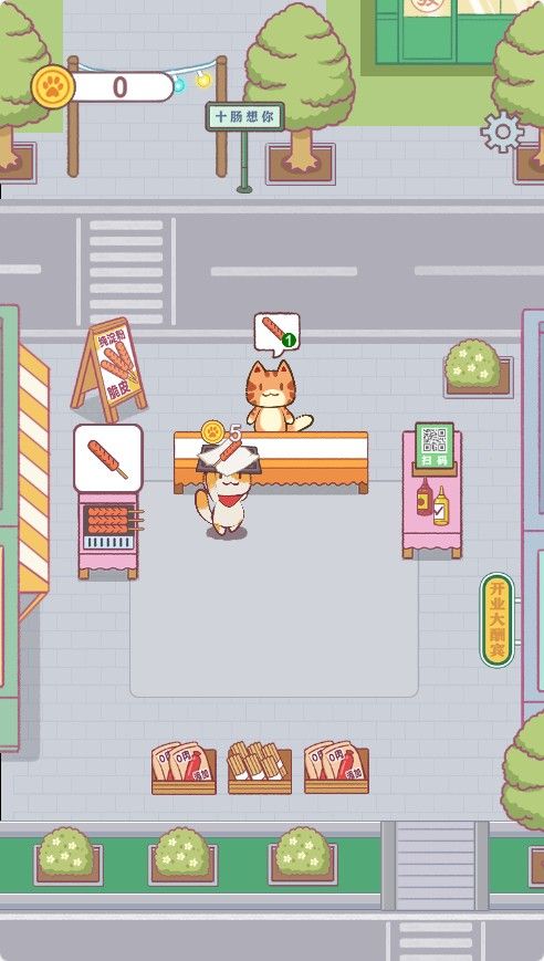 20251116112608852-Compress_mm (2)