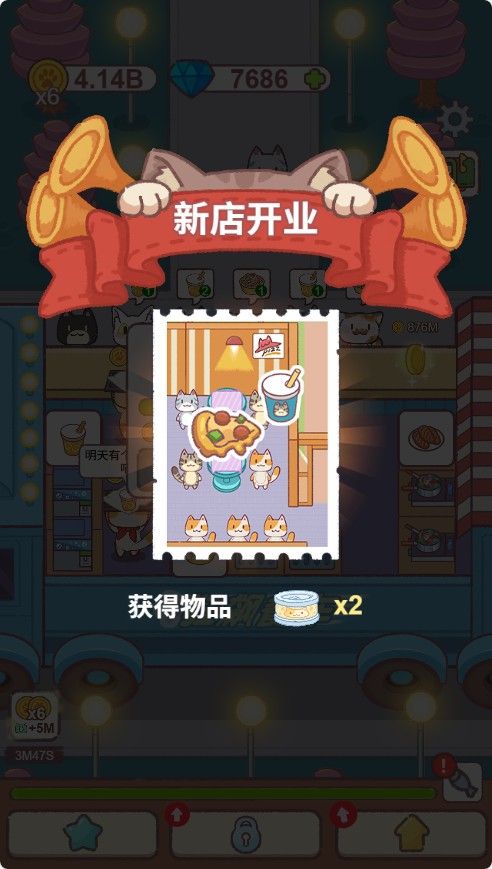 20251116112609347-Compress_mm (7)