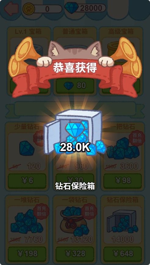 20251116112609573-Compress_mm (3)