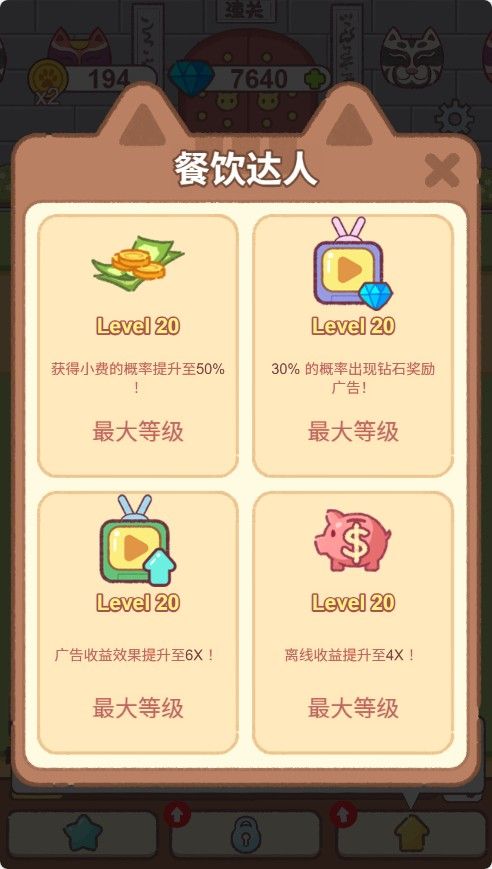 20251116112609718-Compress_mm (5)