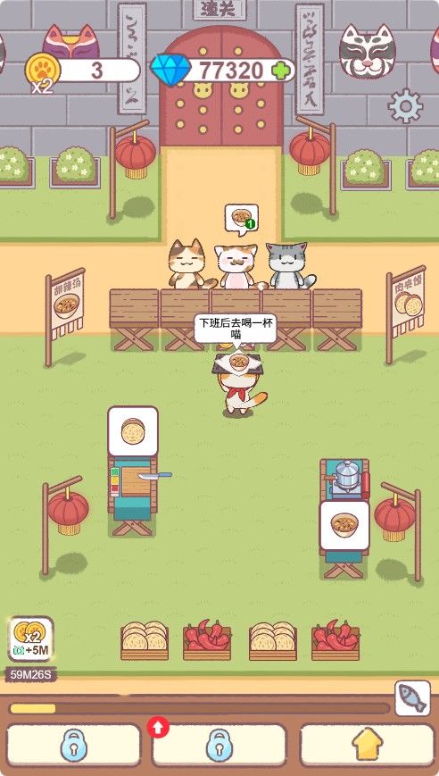 20251116112609836-Compress_mm (4)