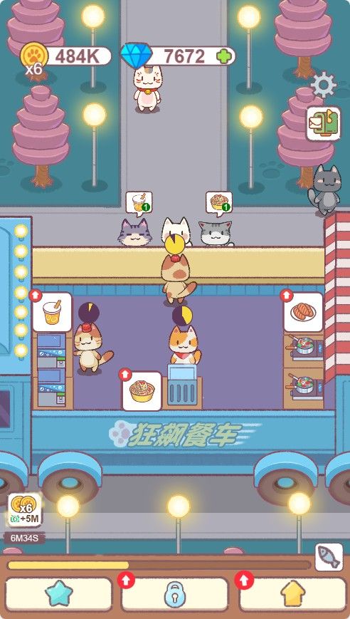 20251116112609840-Compress_mm (6)