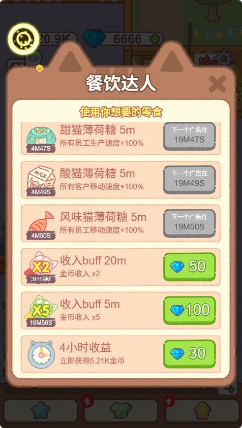 20251116112610156-Compress_mm (9)