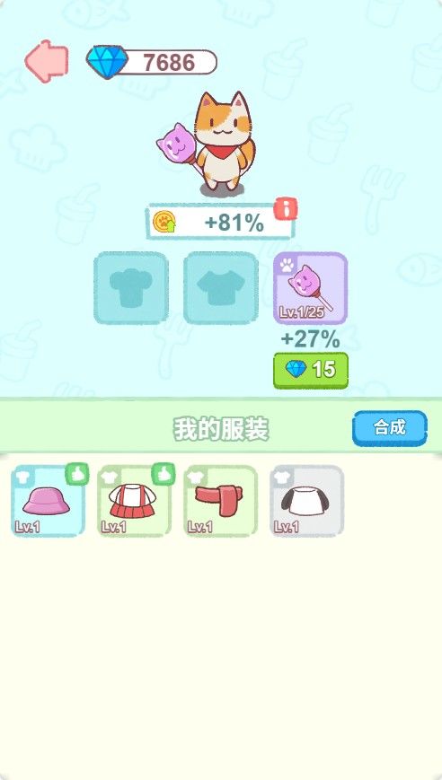 20251116112610571-Compress_mm (8)