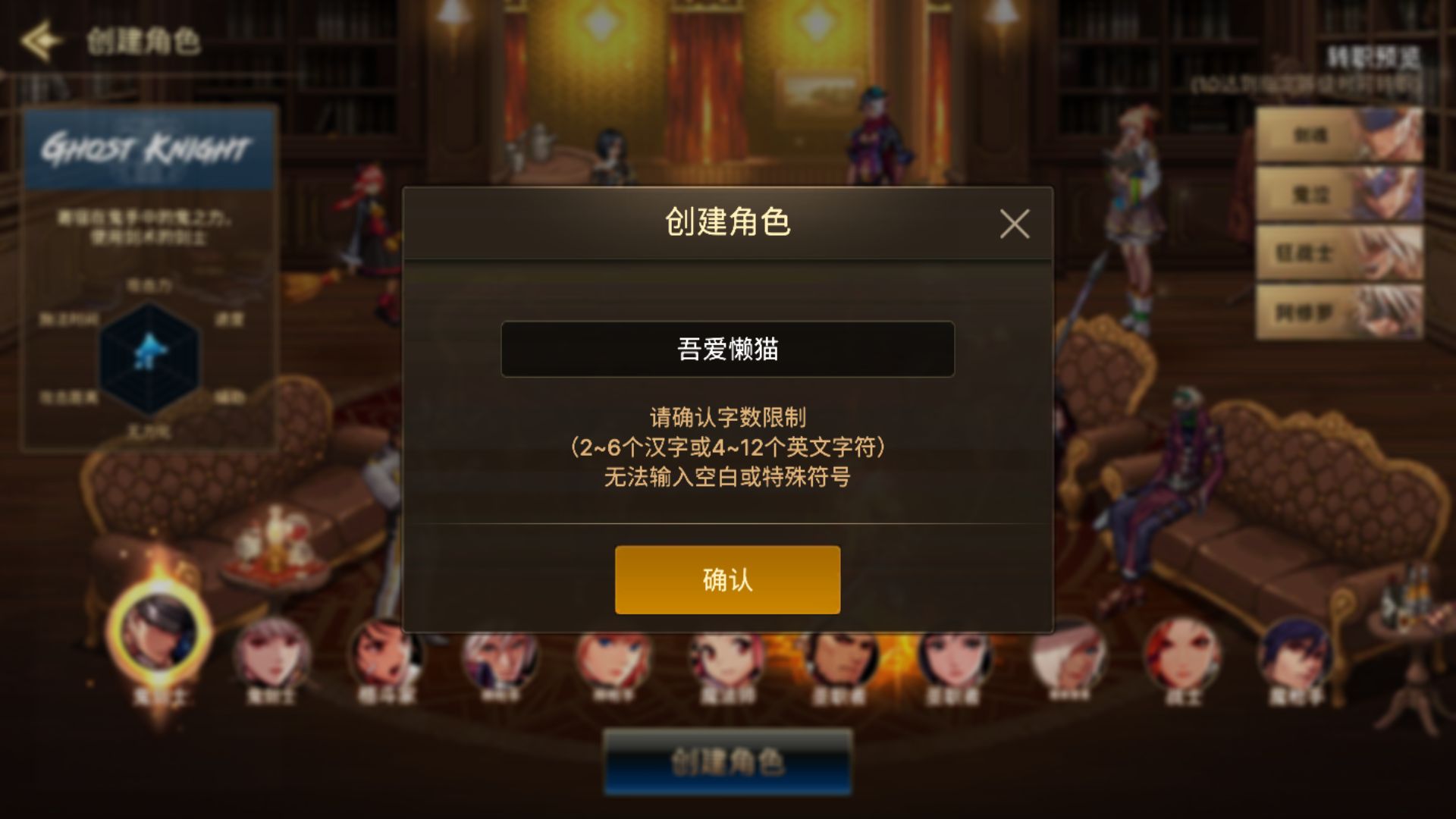 20251116112856204-Compress_MuMu-20251116-103845-719