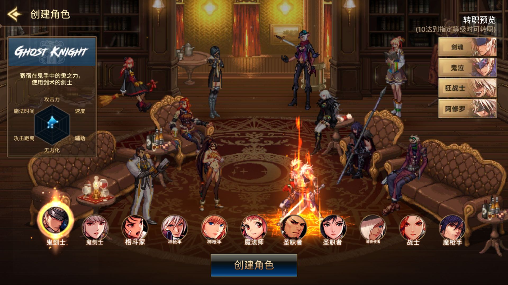 20251116112856329-Compress_MuMu-20251116-103837-057