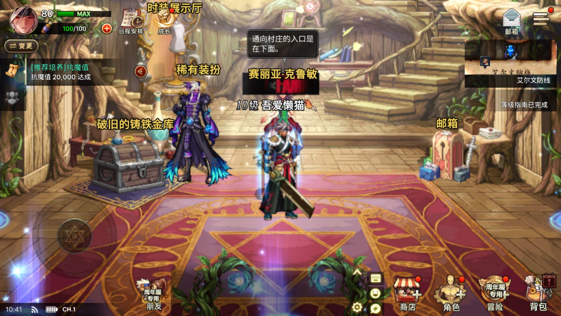 20251116112856835-Compress_MuMu-20251116-104140-702