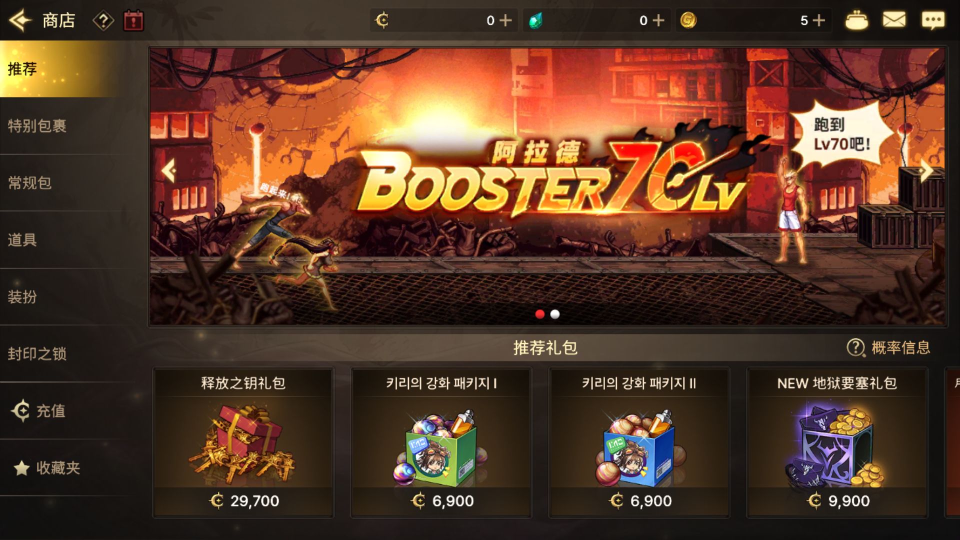 20251116112857433-Compress_MuMu-20251116-104251-990