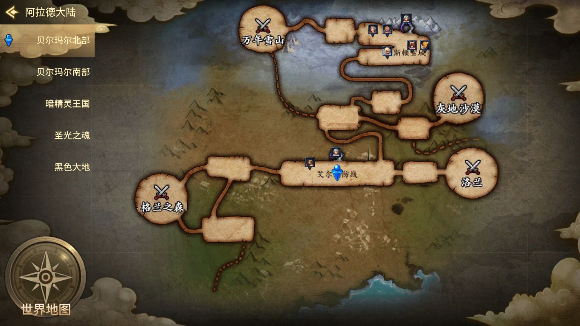 20251116112858762-Compress_MuMu-20251116-104437-627